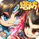 塔王之王测试版