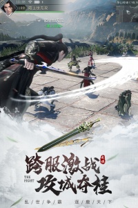 九灵神域应用宝版