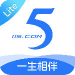 115最新版