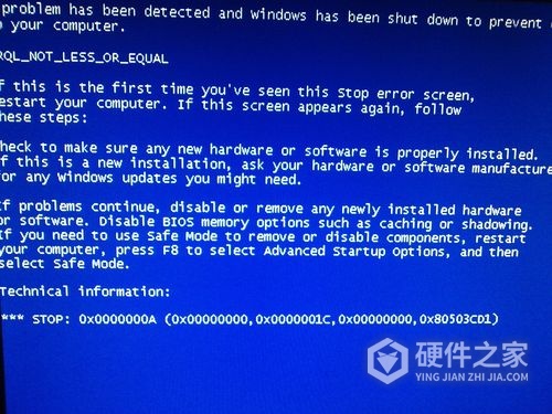 iphone5sqq音乐一打开就蓝屏怎么办