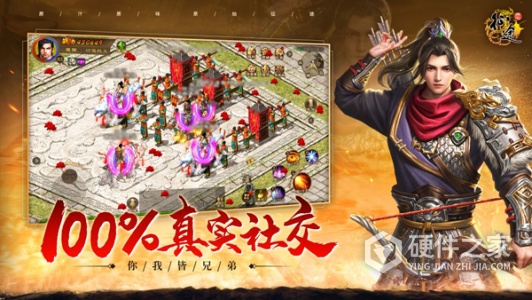 原始征途(家族NPC争夺)