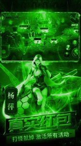 疾风大冒险果盘版