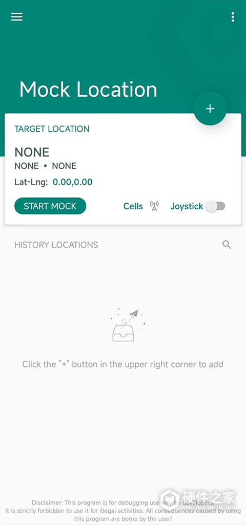 Fake Location