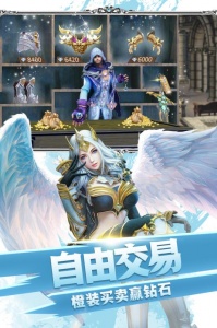 黎明风暴测试版