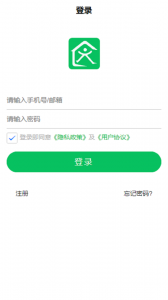 达管家