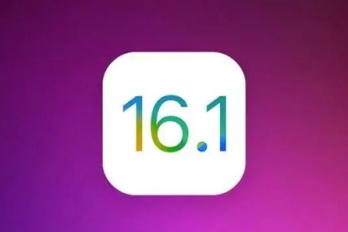 ios16.1正式版省电吗