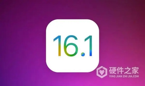 ios16.1正式版省电吗