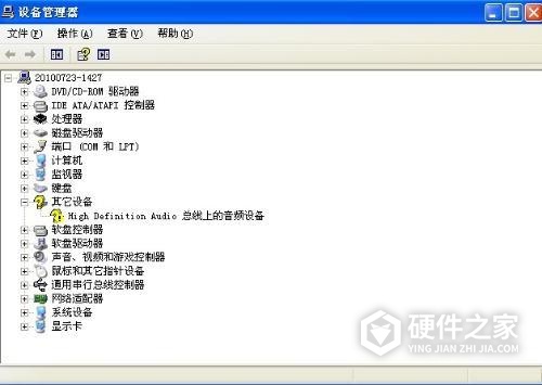 笔记本电脑用耳机听不到声音怎么办