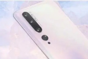 小米cc11pro什么时候上市