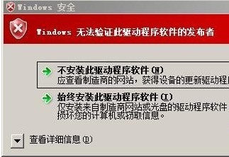 映美FP-622K for win7/8/10 64bit