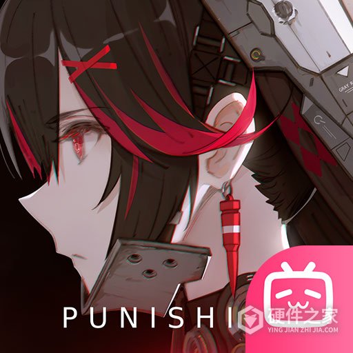 战双帕弥什bilibili服