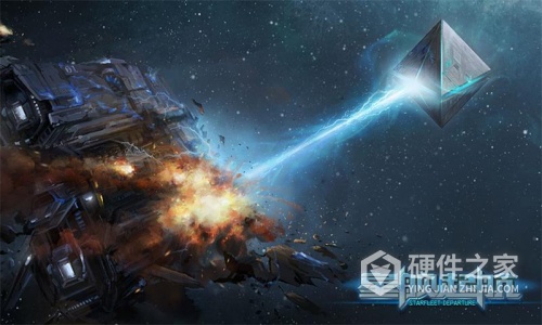 星舰起航最新版