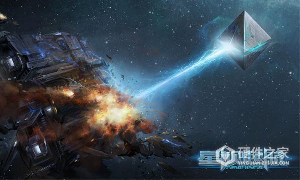 星舰起航最新版