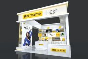 2022真我realme双11发布会直播地址