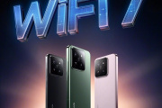 小米哪些机型可以首批升级WiFi7