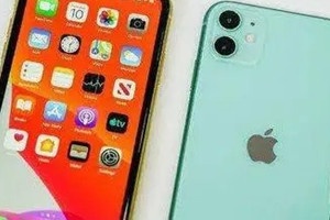 iphone手机如何设置健康码快捷指令