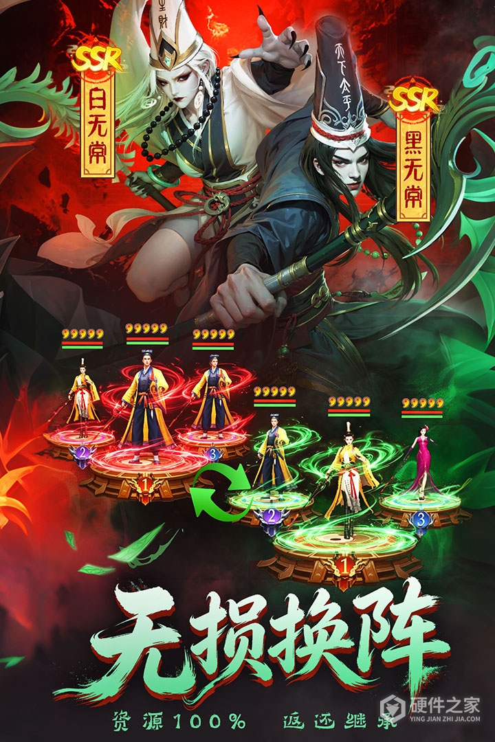 神判包青天