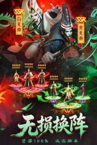 神判包青天