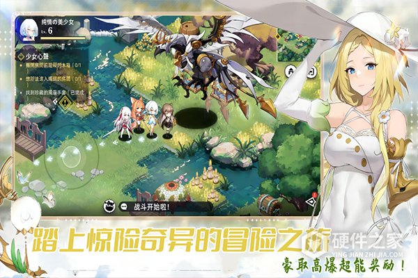 魔女小卡九游渠道服