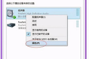 win10连wifi就蓝屏怎么解决