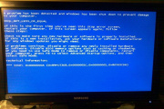Win10出现Critical Process Died蓝屏怎么办