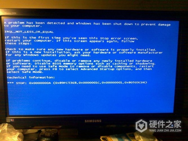 Win10出现Critical Process Died蓝屏怎么办