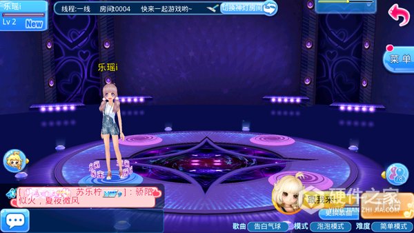 恋舞ol华为渠道服