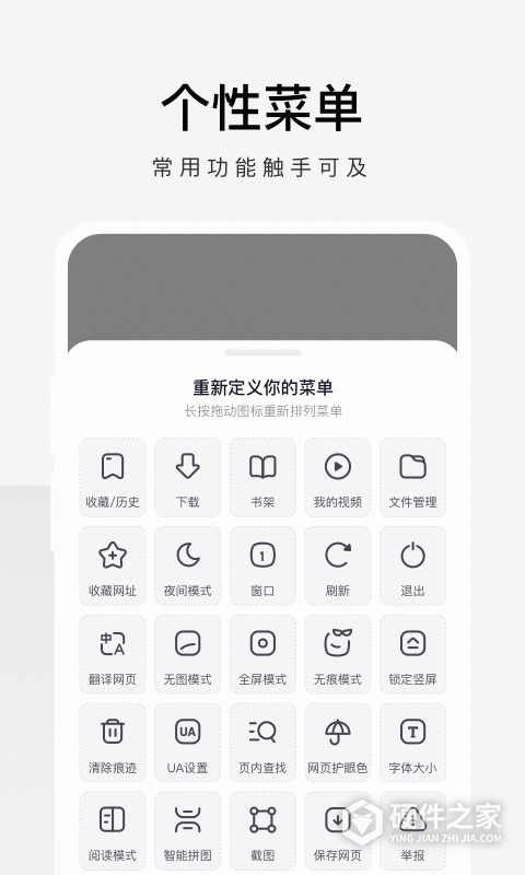 360极速浏览器最新版本