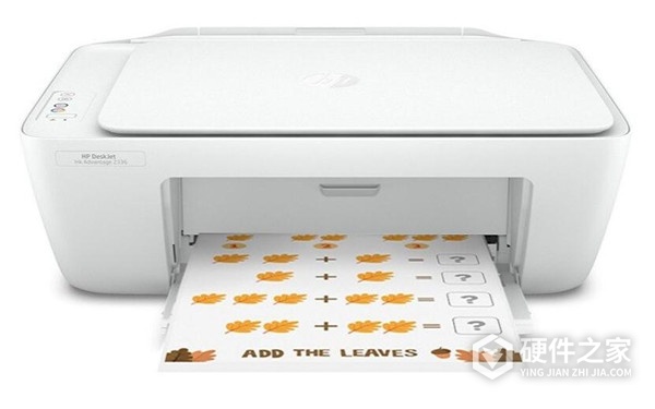 惠普2336打印机怎么安装