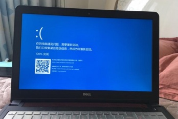 bad_pool_caller蓝屏怎么处理