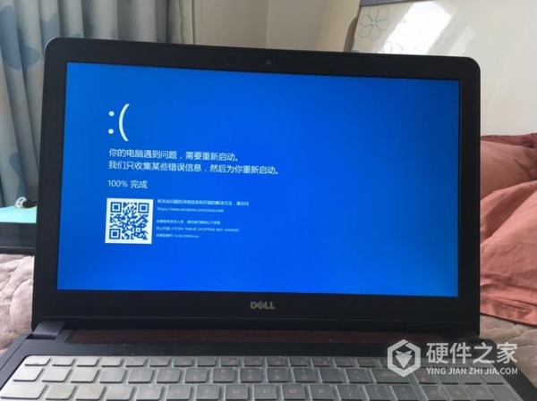 bad_pool_caller蓝屏怎么处理