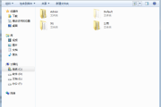 c盘user怎么清理