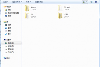 c盘user怎么清理