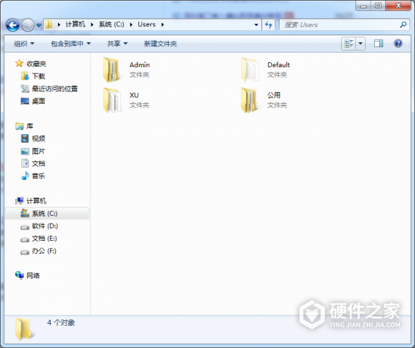 c盘user怎么清理