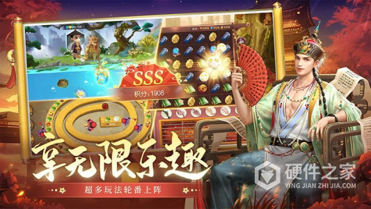 叫我万岁爷