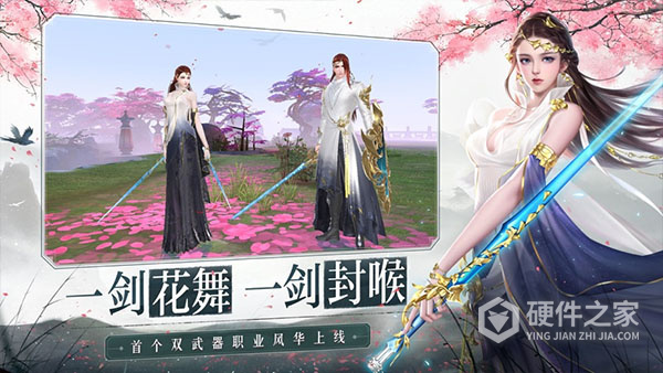 大唐无双旧版
