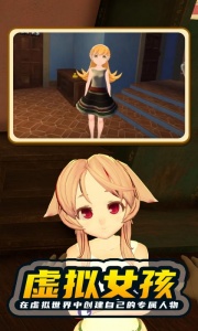 小忍计划中文版