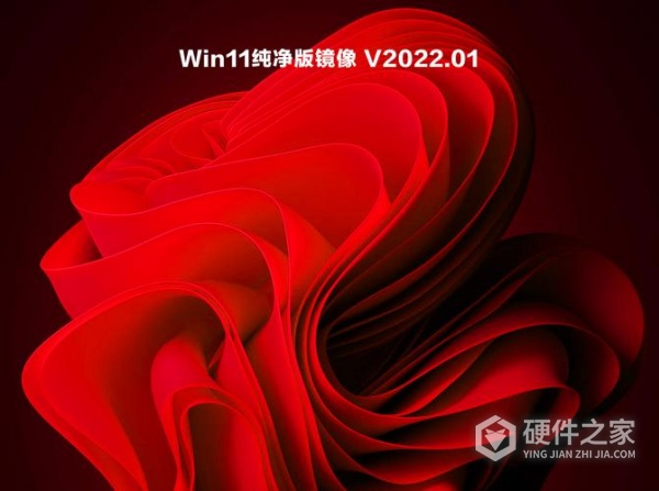 Win11玩战争雷霆卡死解决方式是什么