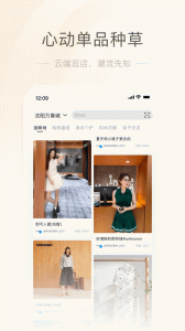 一点万象