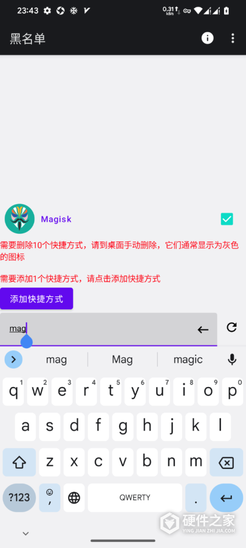 黑洞