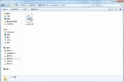 Win7计算机中丢失mfc140u.dll怎么解决