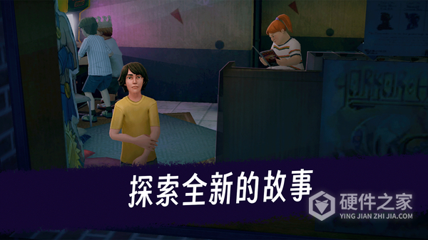 恐怖冰淇淋2