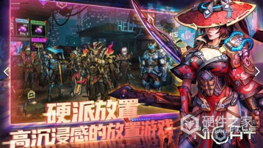 明日边境国际服