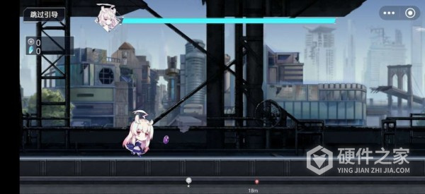 神行少女中文版