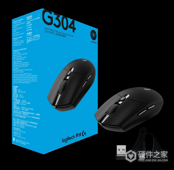 罗技g304怎么配对接收器