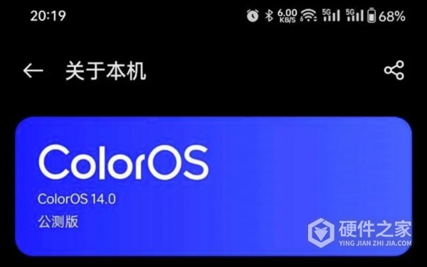 OPPOcoloros14拍照怎么样