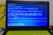 minidump蓝屏解决方法win7