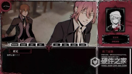 圣歌德嘉的晚钟