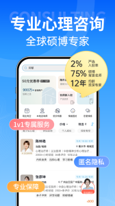 壹点灵