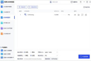电脑上照片不支持此文件格式如何解决